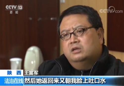 侮辱母杀人案深度解析与案例剖析最新进展