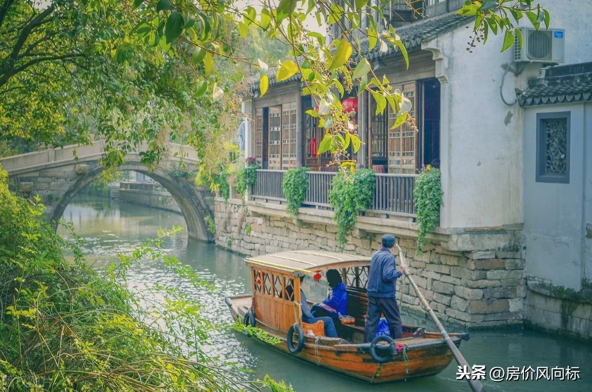 广东阳山最新楼价，科技重塑居住体验，引领未来生活新潮流