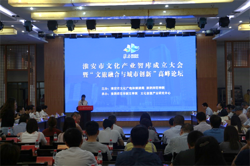 淮安市最新新闻，拥抱自然，心灵宁静之旅启程