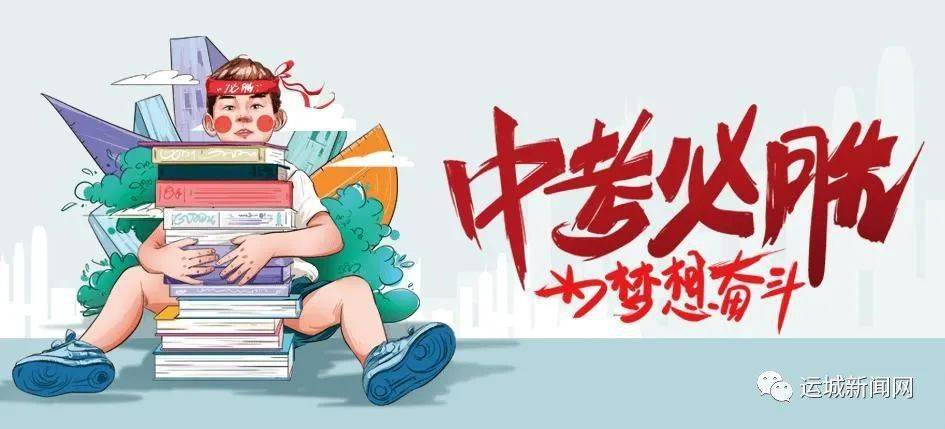 激光下料 第14页