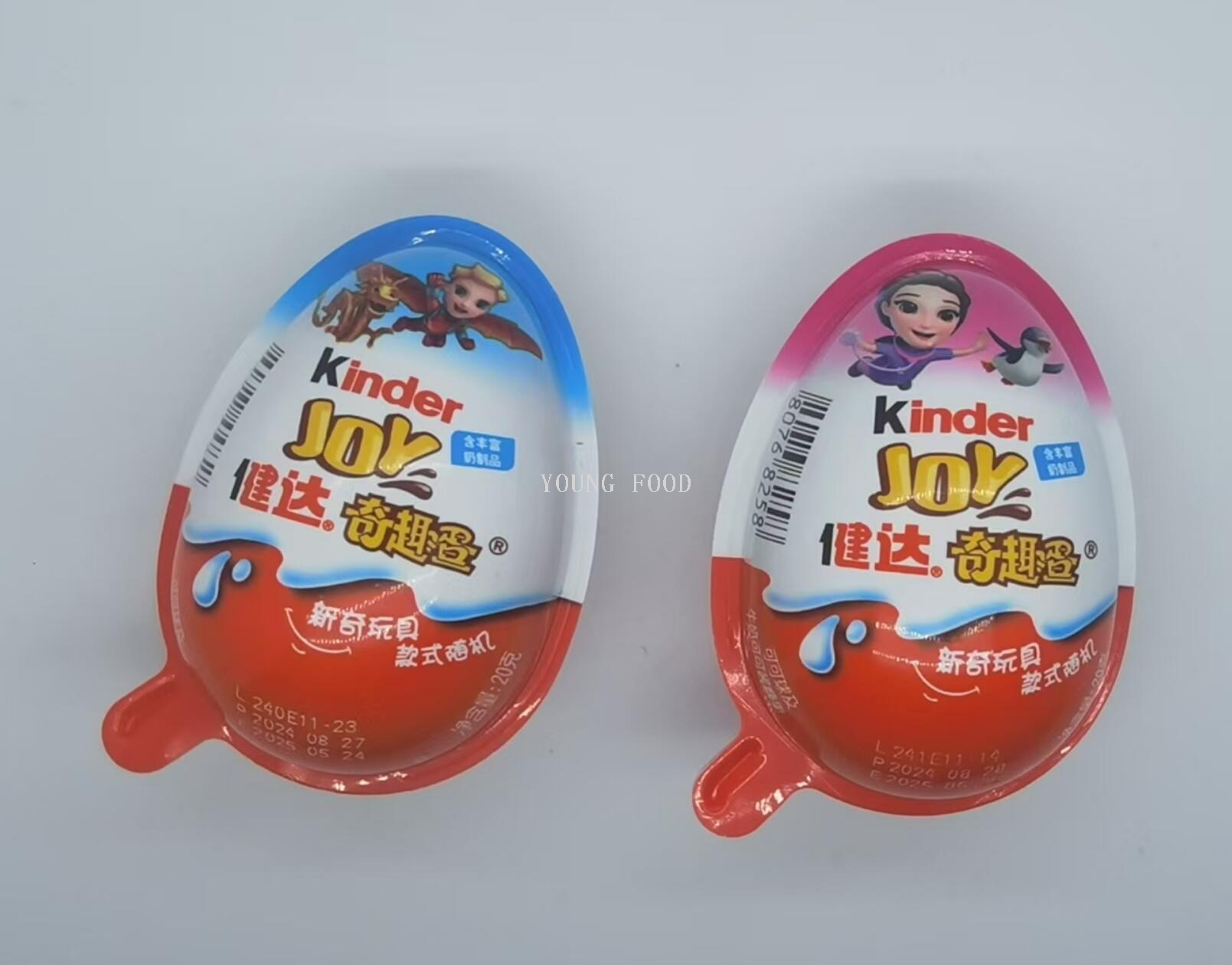 健达奇趣蛋最新玩具，深度解析与观点阐述