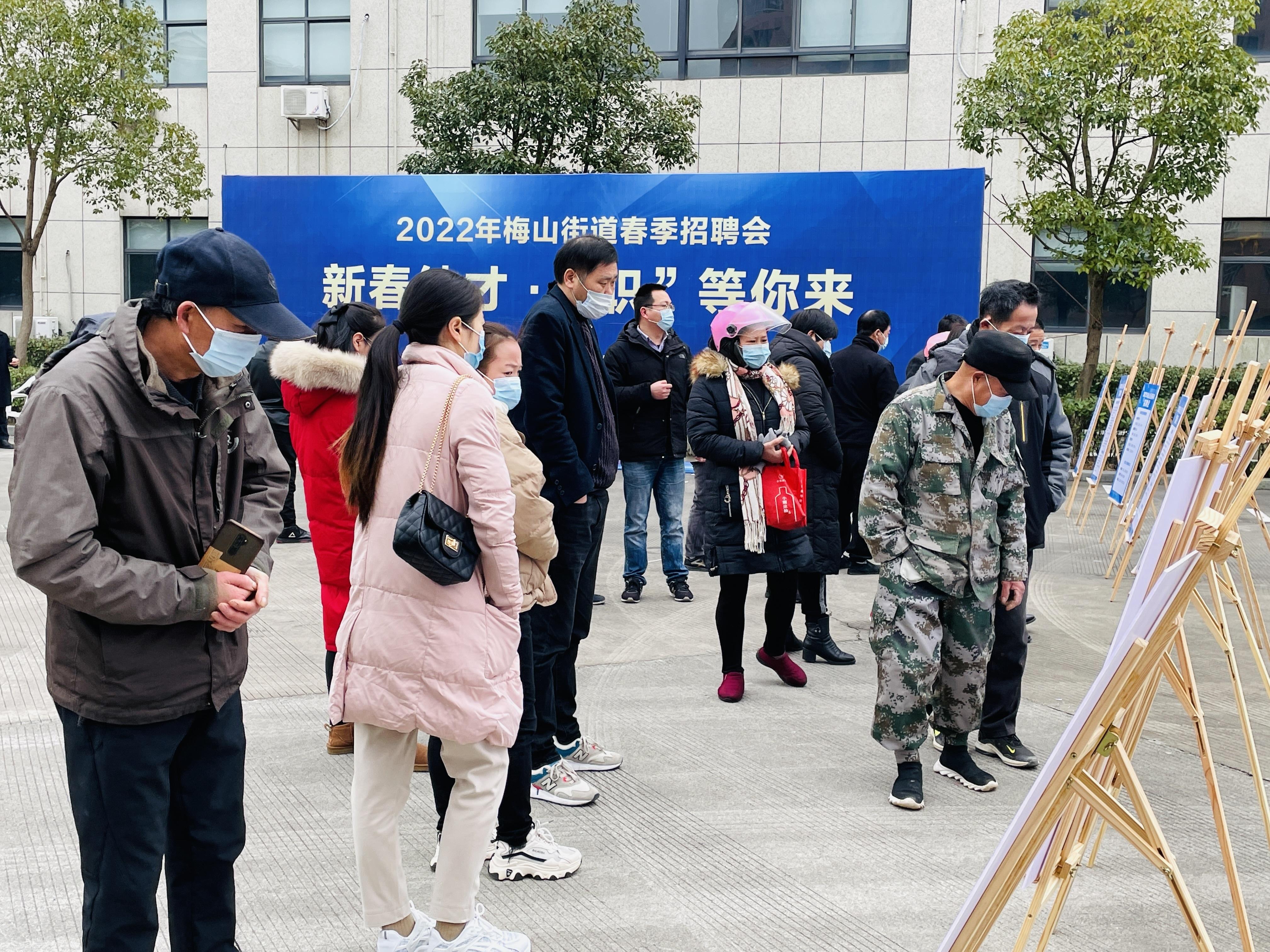 南安梅山最新招聘信息揭秘与小巷独特风味小店探索指南