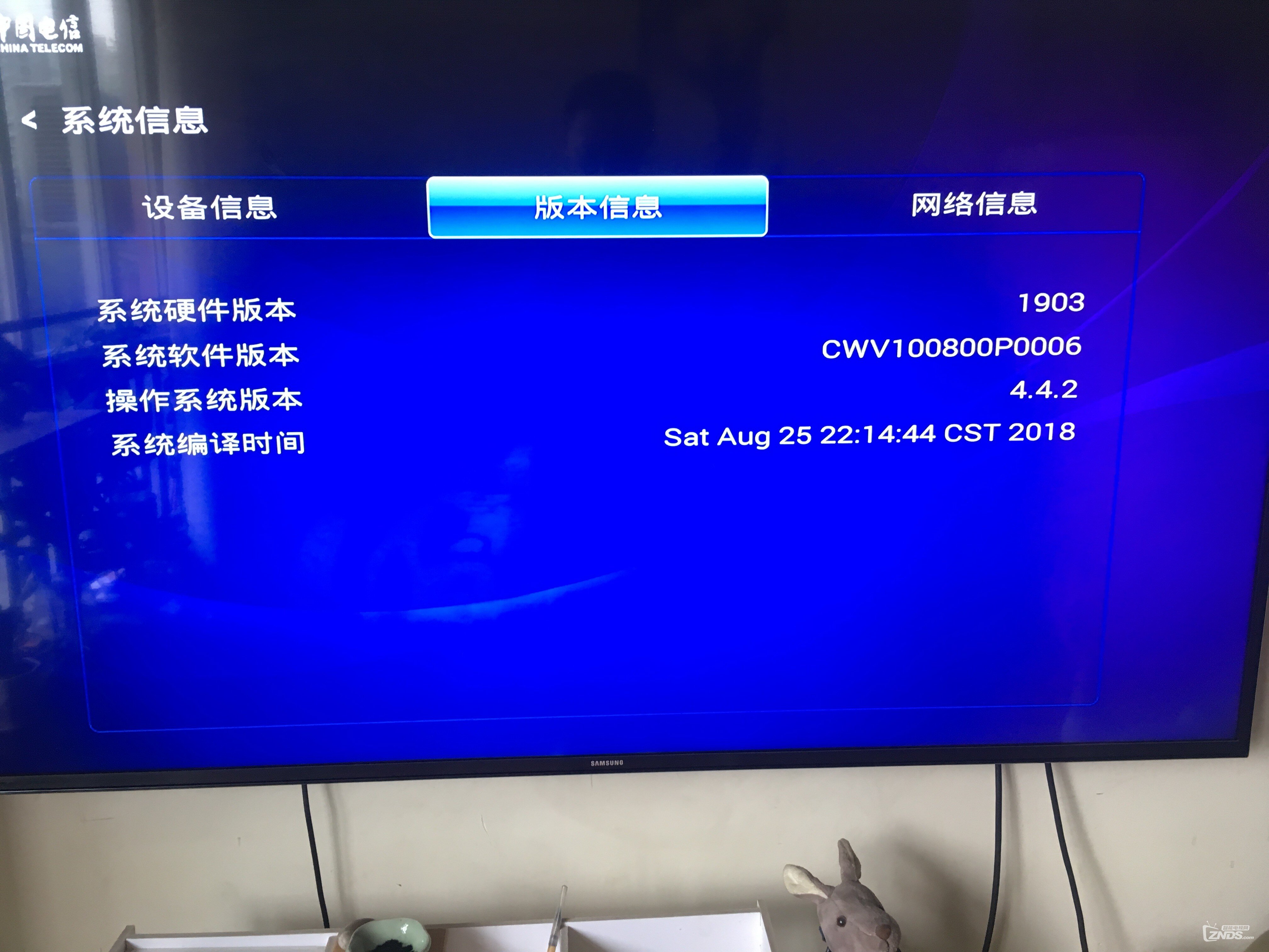 工装夹具 第10页