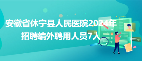 非标自动化设备 第8页