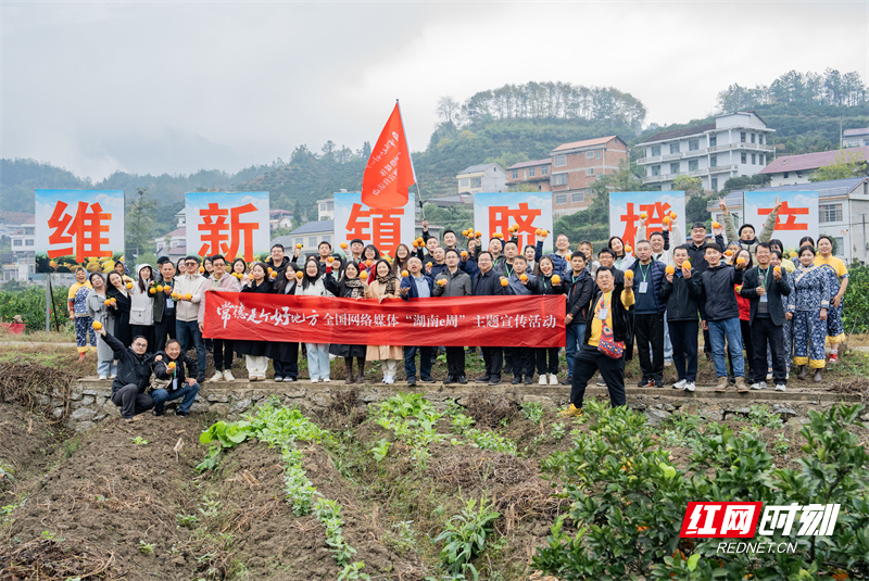 湖南石门县最新新闻动态