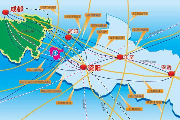 揭秘未来蓝图，资阳最新规划展望至2025年