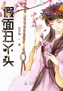 拥抱自然，寻找内心平静的旅程——丫头甜甜甜最新章节